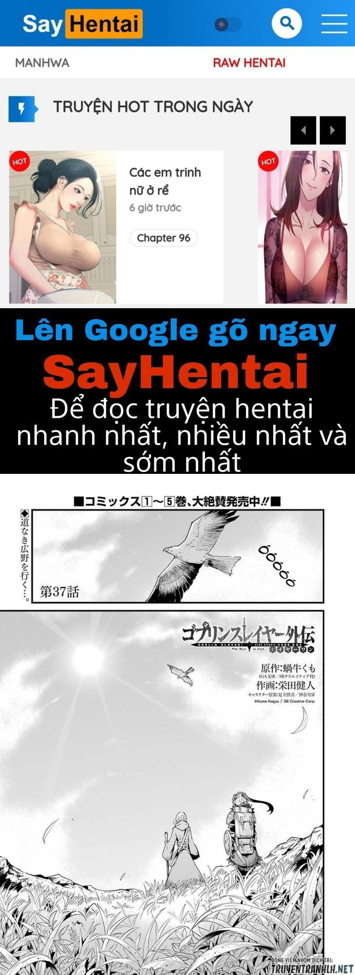 goblin-slayer-side-story-year-one-chap-37-0 integer