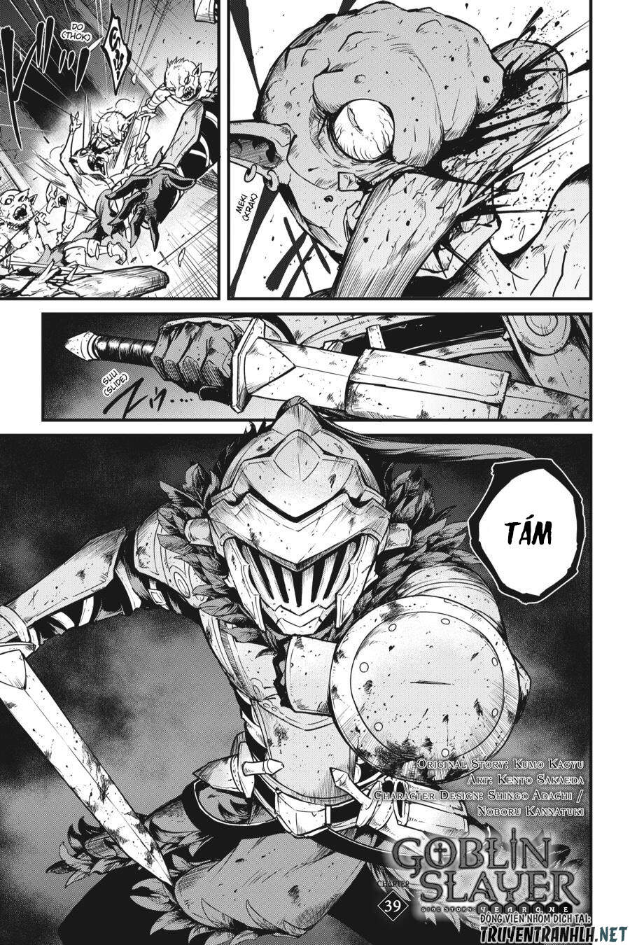 goblin-slayer-side-story-year-one-chap-39-1 integer