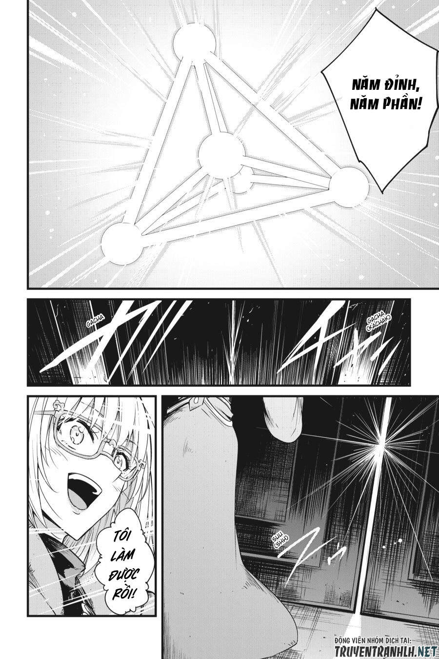 goblin-slayer-side-story-year-one-chap-39-14 integer