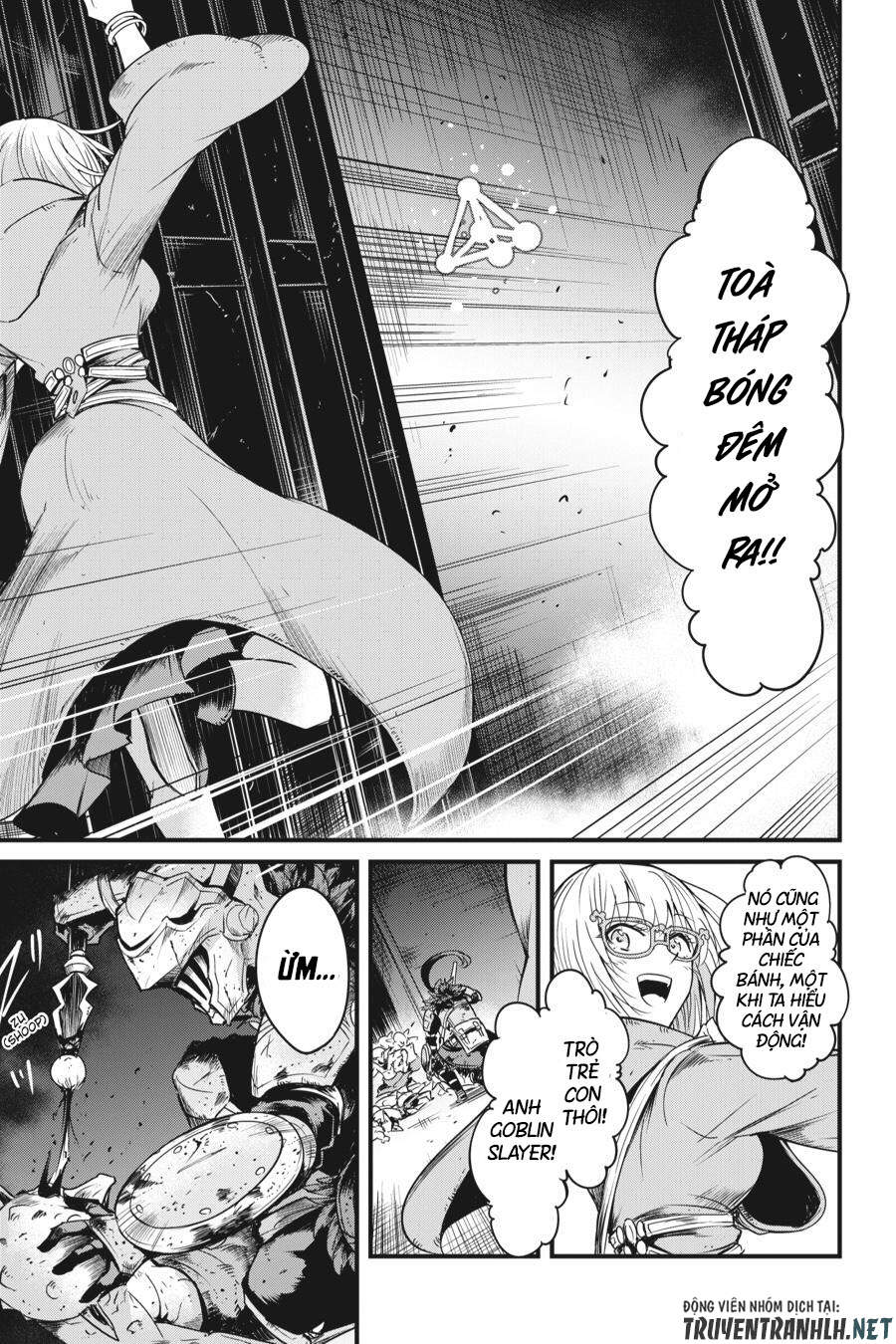 goblin-slayer-side-story-year-one-chap-39-15 integer