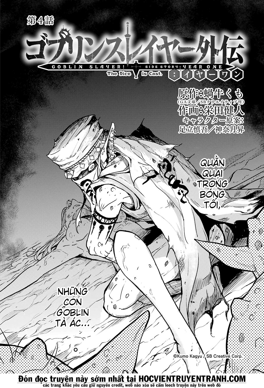 goblin-slayer-side-story-year-one-chap-4-4 integer