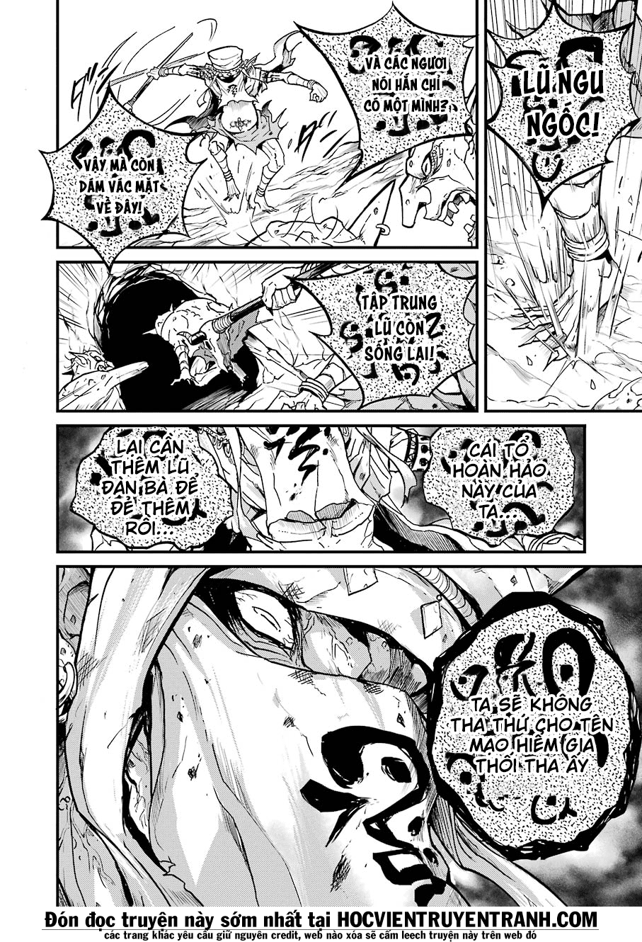 goblin-slayer-side-story-year-one-chap-4-6 integer