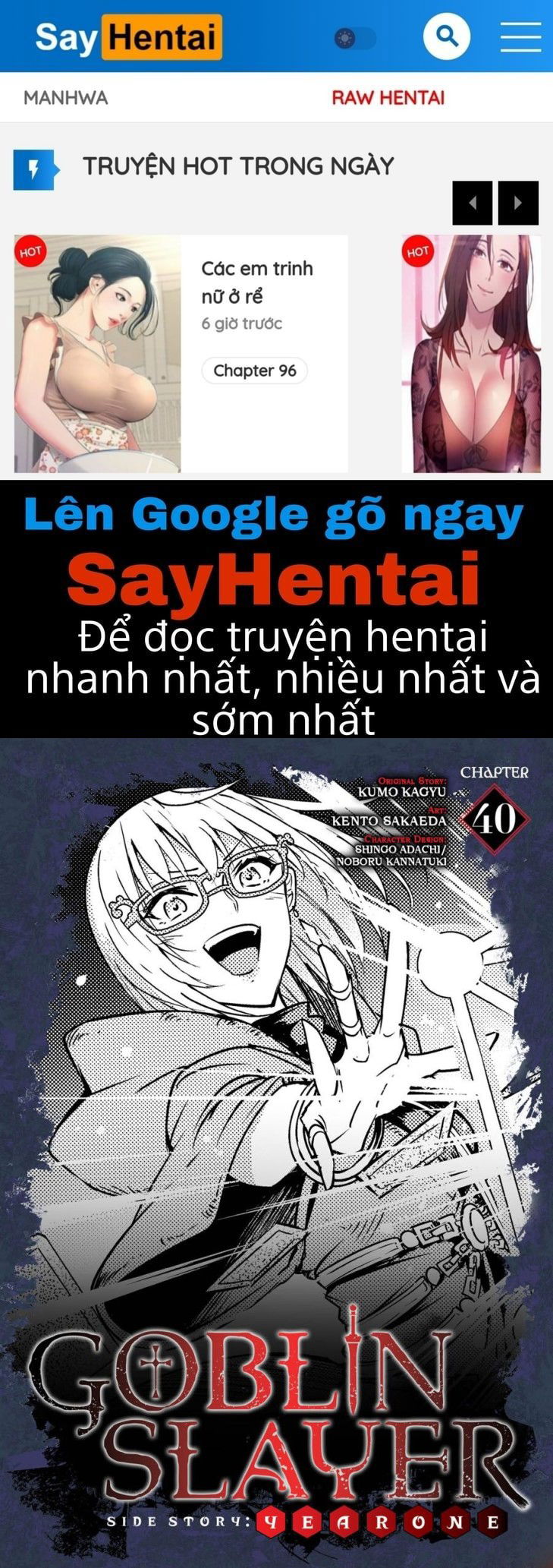 goblin-slayer-side-story-year-one-chap-40-0 integer