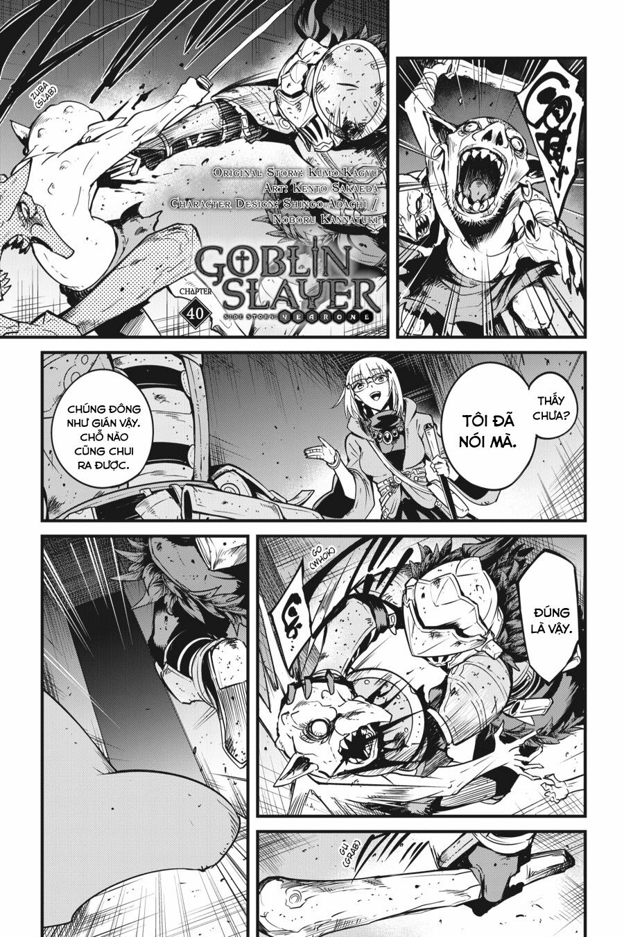 goblin-slayer-side-story-year-one-chap-40-1 integer