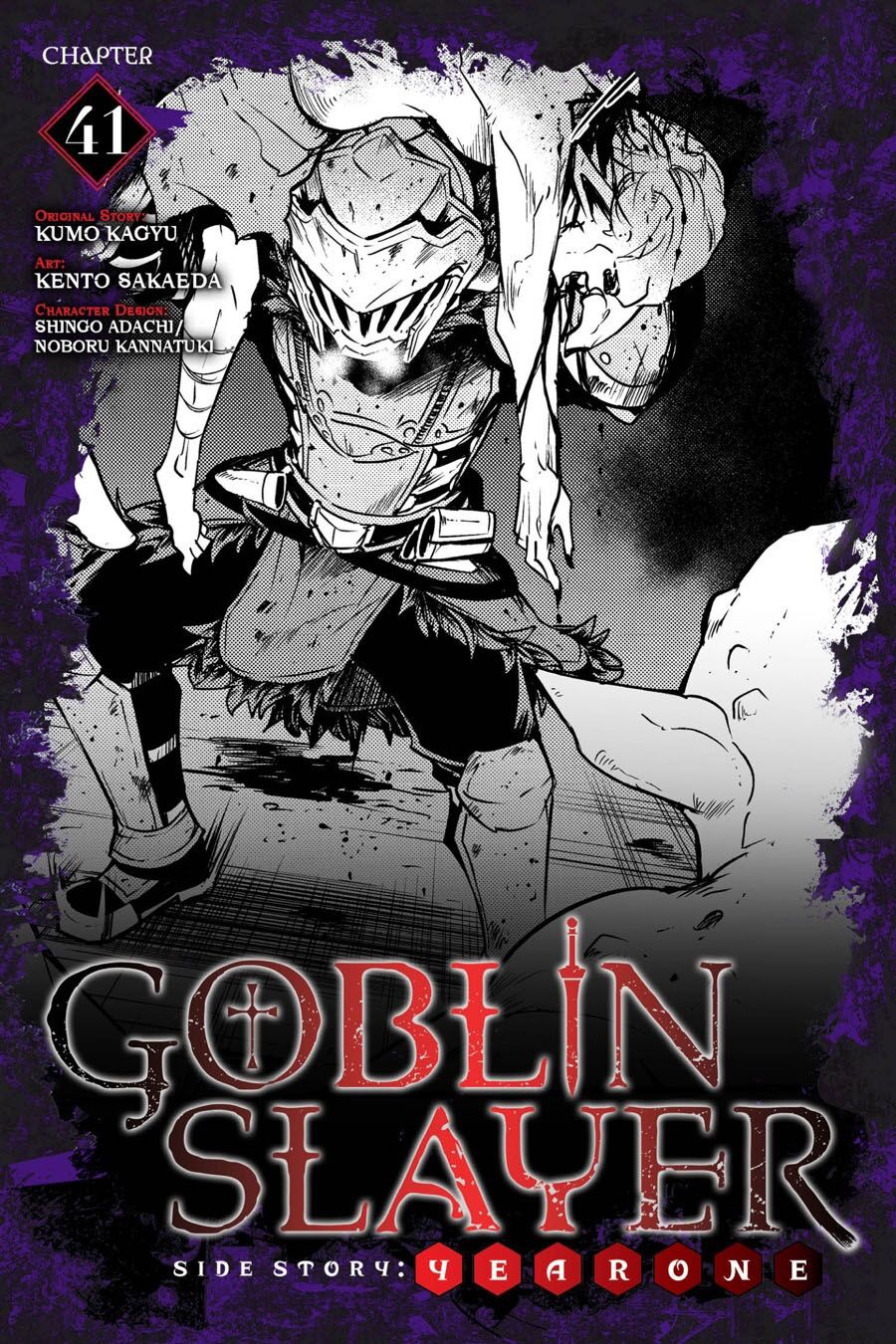 goblin-slayer-side-story-year-one-chap-41-1 integer