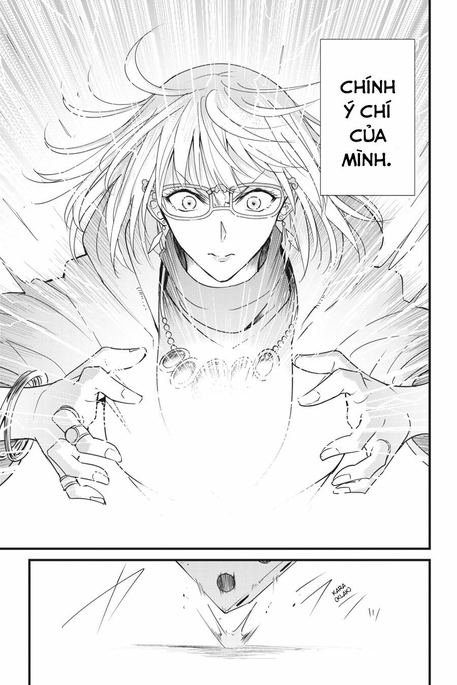 goblin-slayer-side-story-year-one-chap-41-19 integer