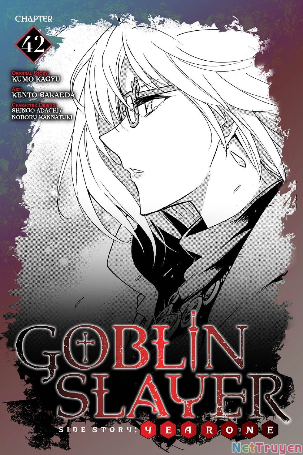 goblin-slayer-side-story-year-one-chap-42-1 integer