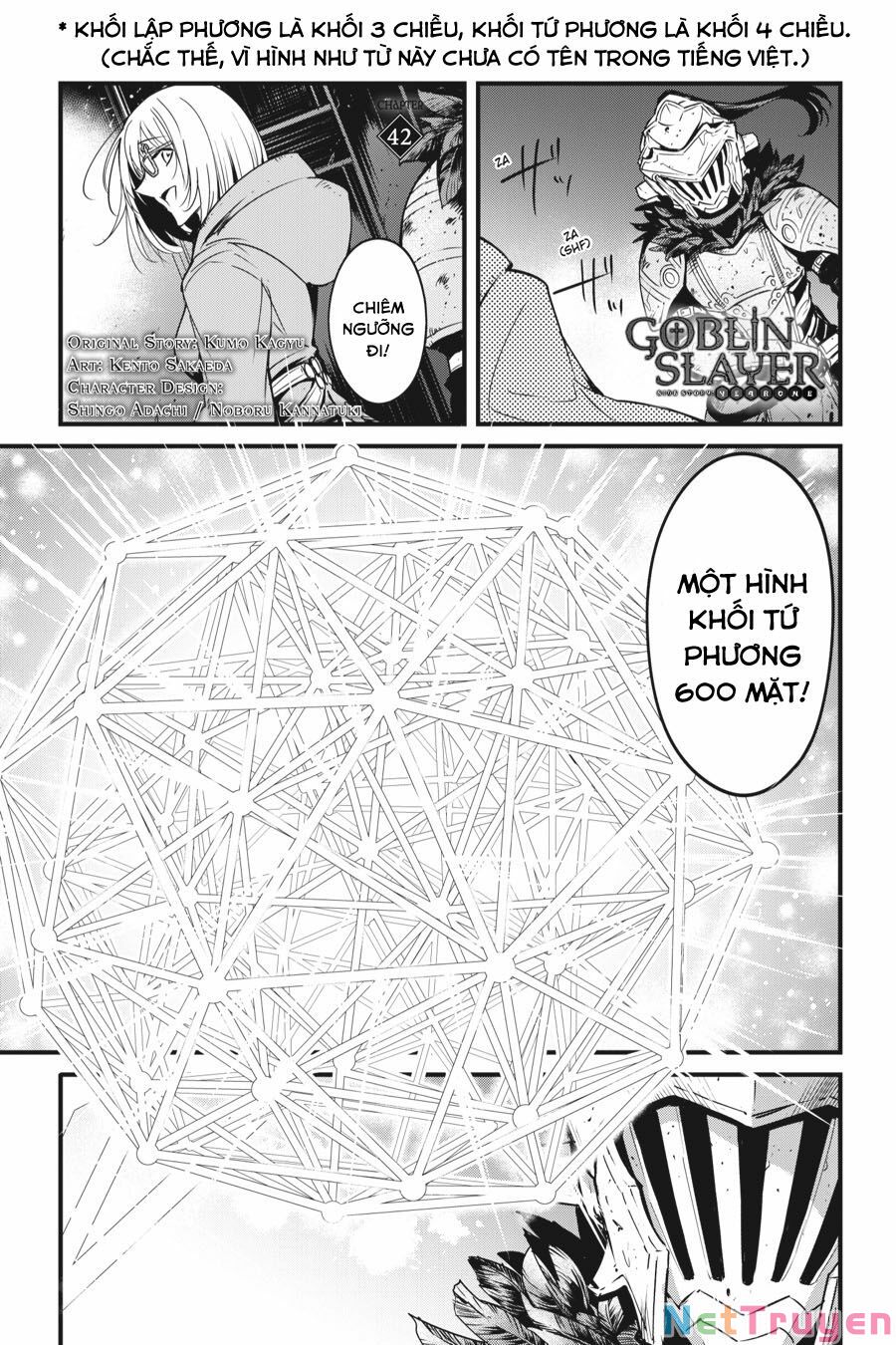 goblin-slayer-side-story-year-one-chap-42-2 integer