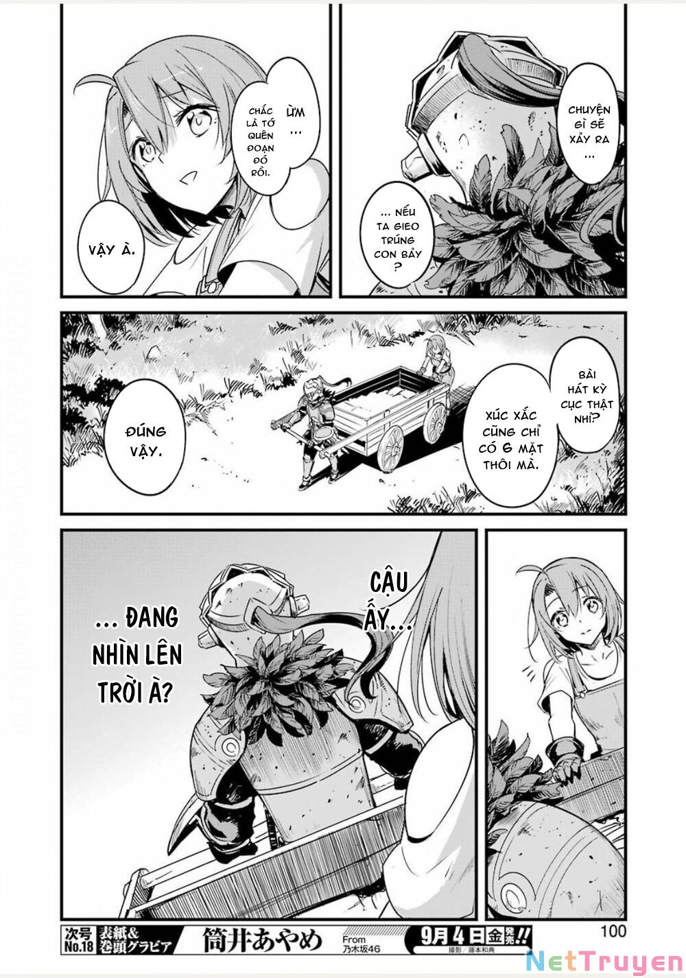 goblin-slayer-side-story-year-one-chap-43.5-17 integer
