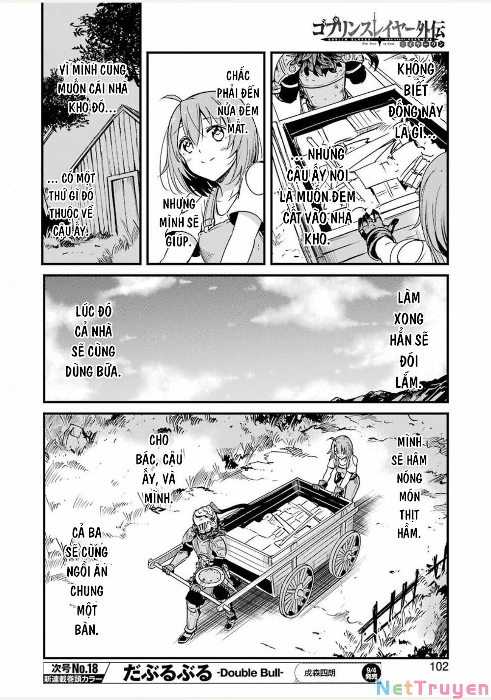 goblin-slayer-side-story-year-one-chap-43.5-19 integer
