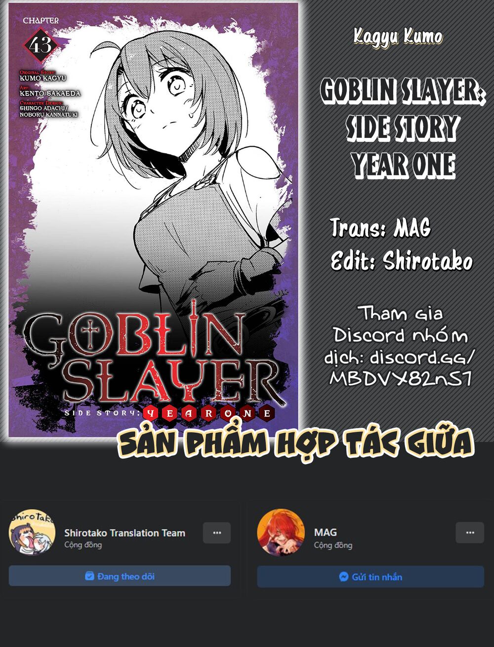 goblin-slayer-side-story-year-one-chap-43-1 integer