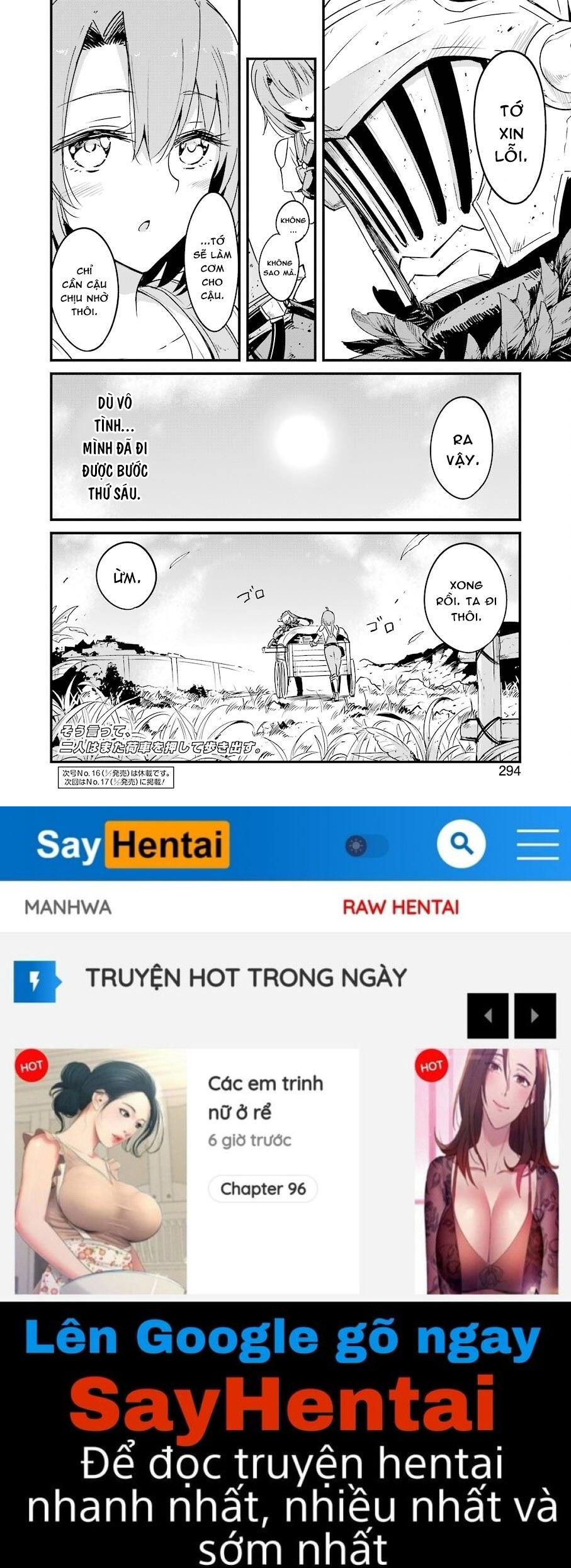 goblin-slayer-side-story-year-one-chap-43-15 integer