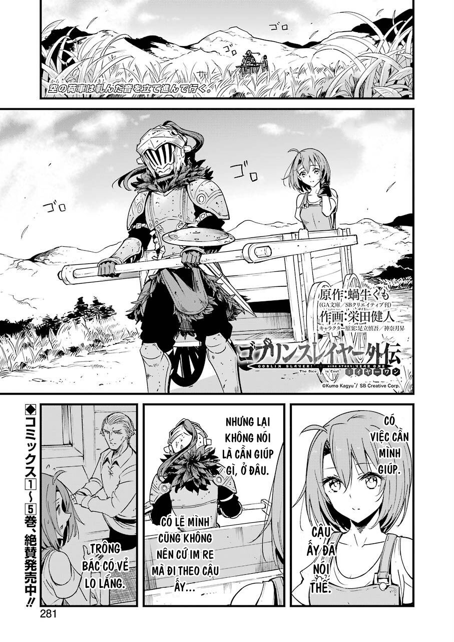 goblin-slayer-side-story-year-one-chap-43-2 integer