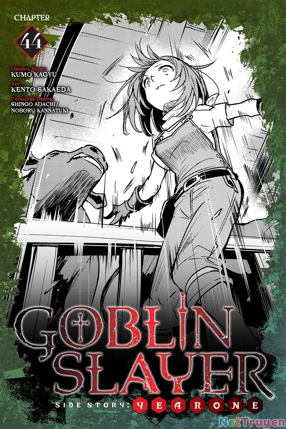 goblin-slayer-side-story-year-one-chap-44-2 integer
