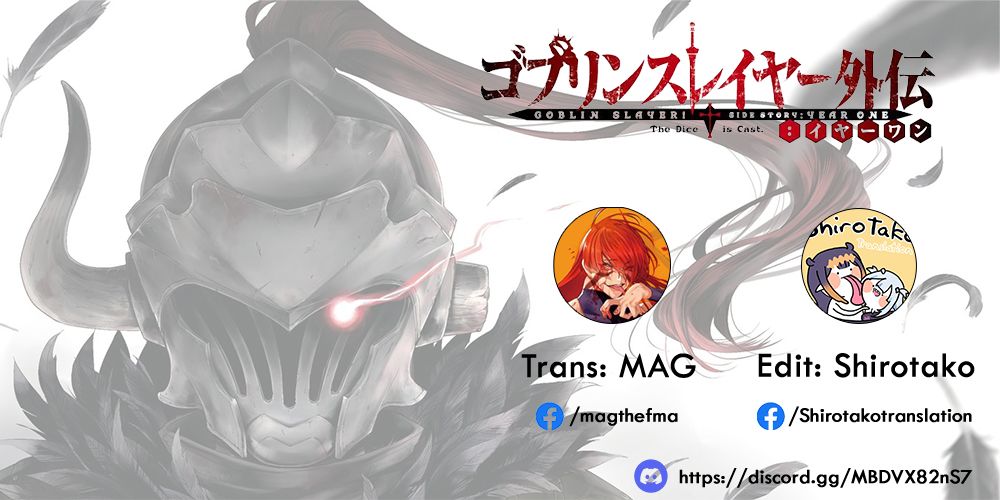 goblin-slayer-side-story-year-one-chap-46-1 integer