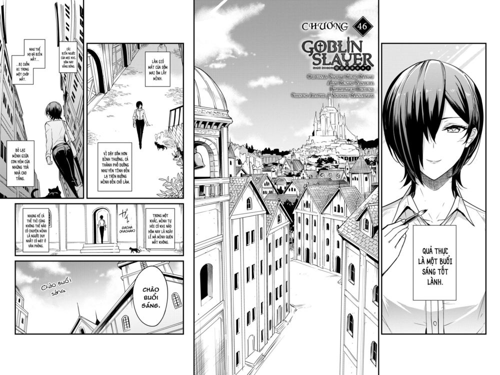 goblin-slayer-side-story-year-one-chap-46-4 integer