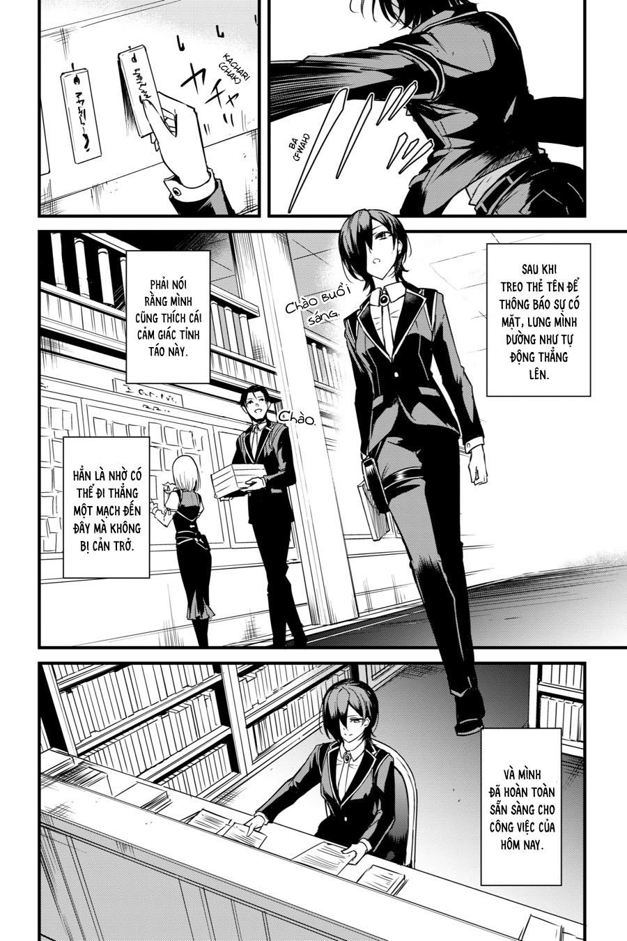 goblin-slayer-side-story-year-one-chap-46-5 integer