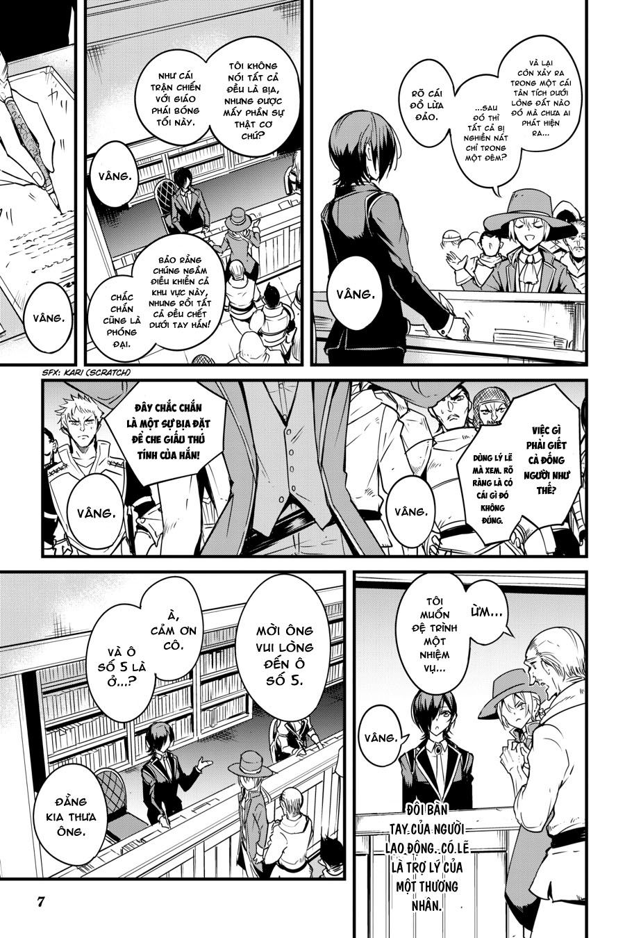 goblin-slayer-side-story-year-one-chap-46-8 integer