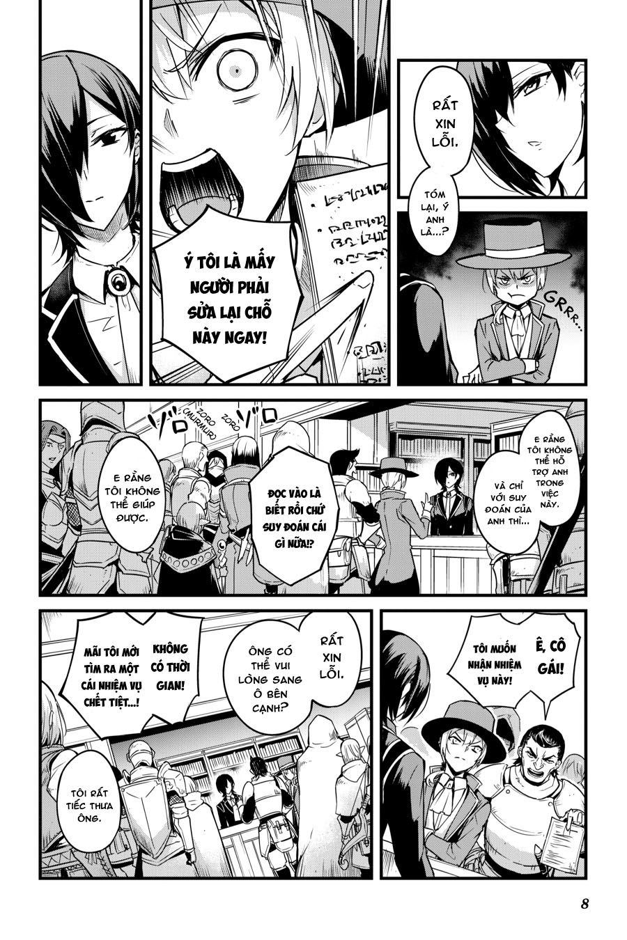 goblin-slayer-side-story-year-one-chap-46-9 integer