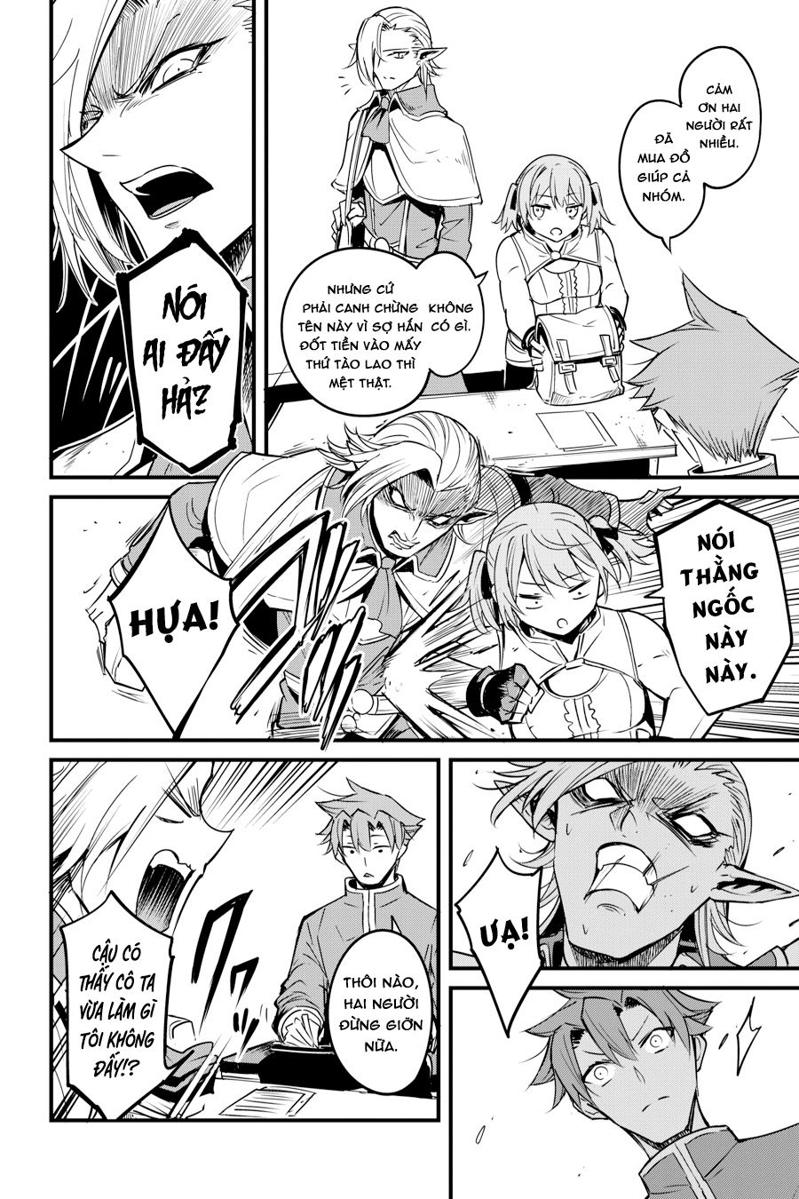 goblin-slayer-side-story-year-one-chap-47-10 integer