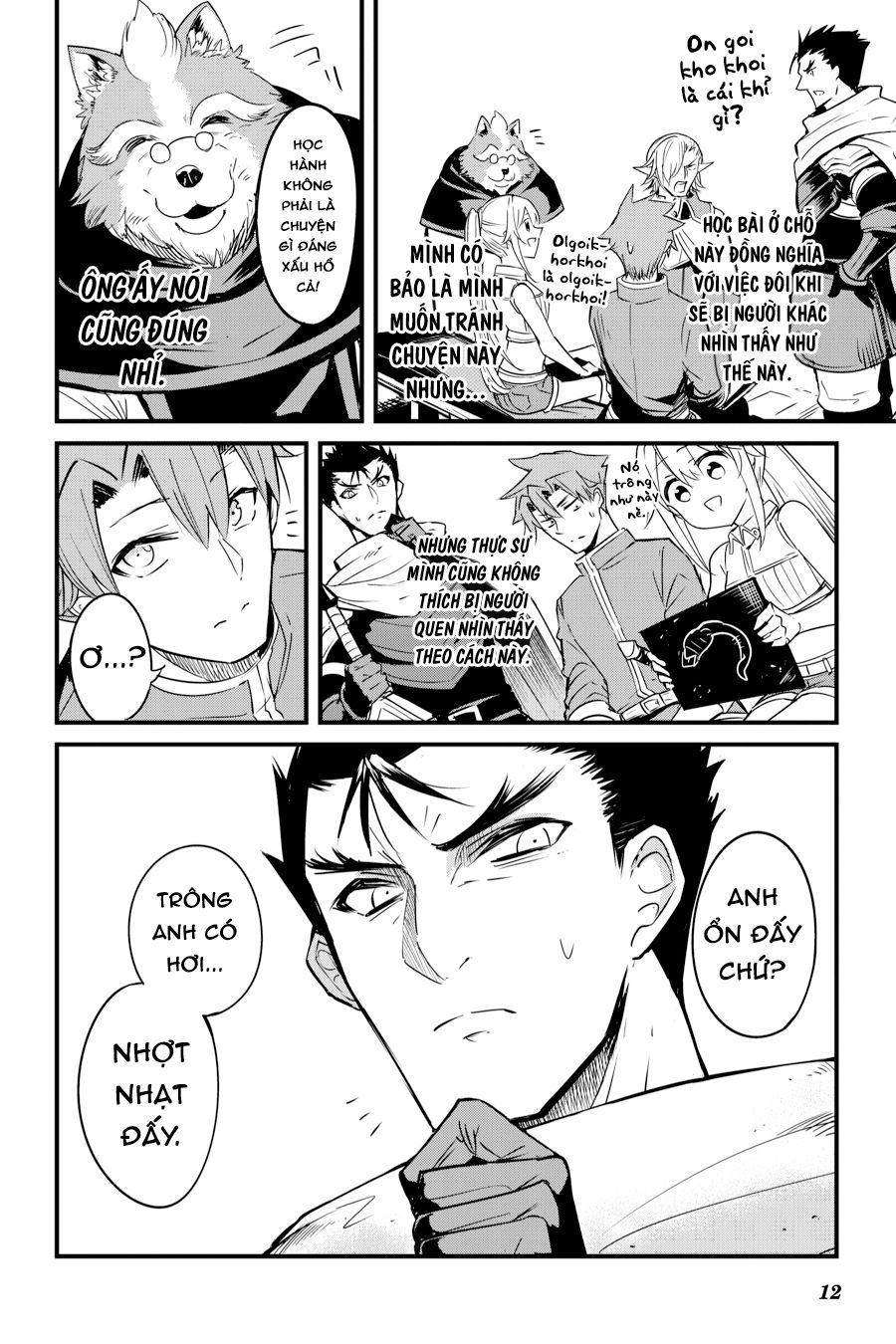 goblin-slayer-side-story-year-one-chap-47-14 integer