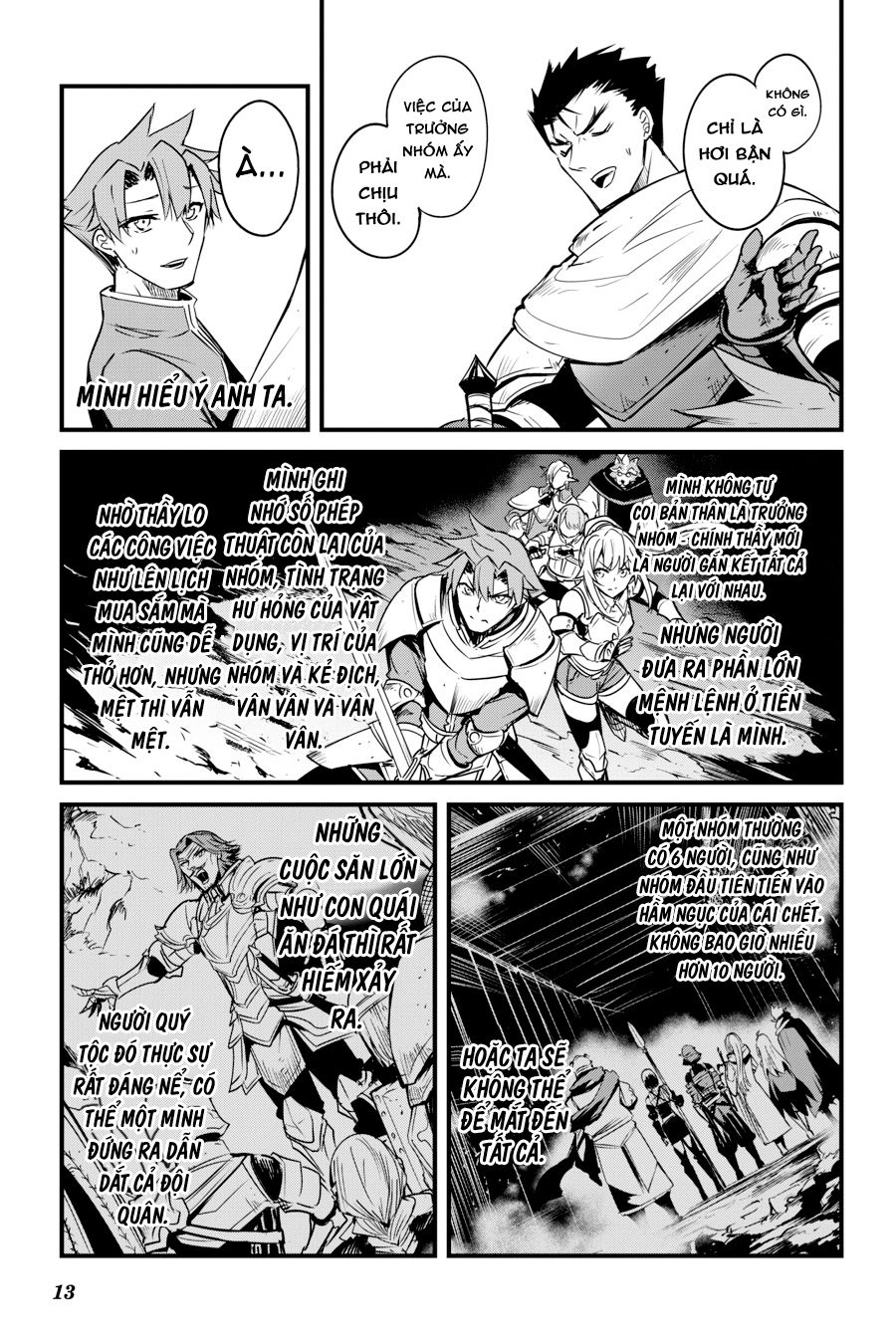 goblin-slayer-side-story-year-one-chap-47-15 integer