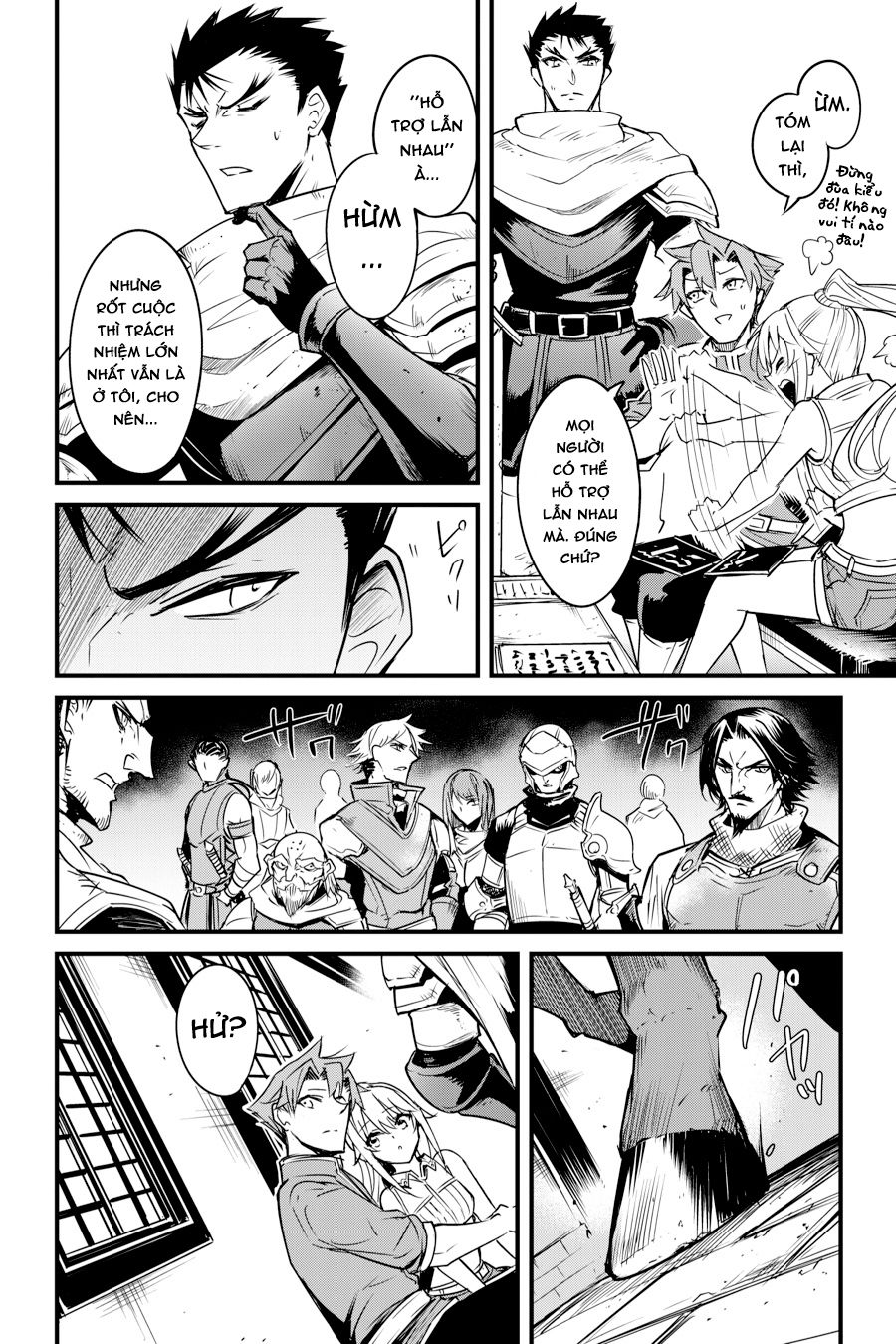 goblin-slayer-side-story-year-one-chap-47-18 integer