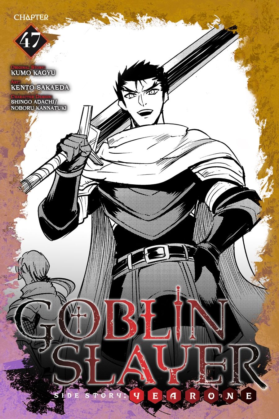 goblin-slayer-side-story-year-one-chap-47-2 integer