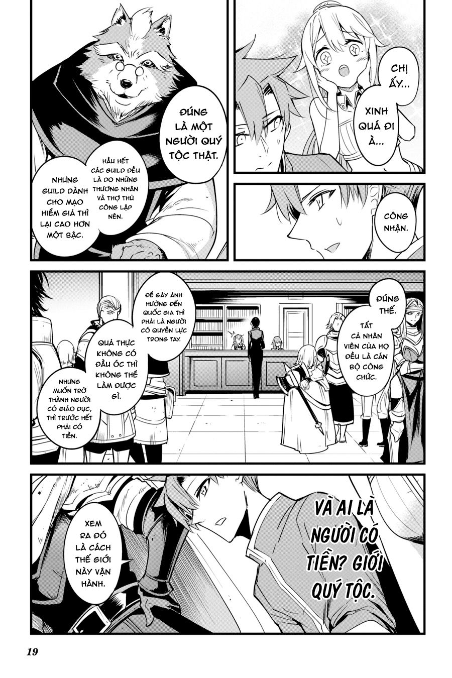 goblin-slayer-side-story-year-one-chap-47-21 integer