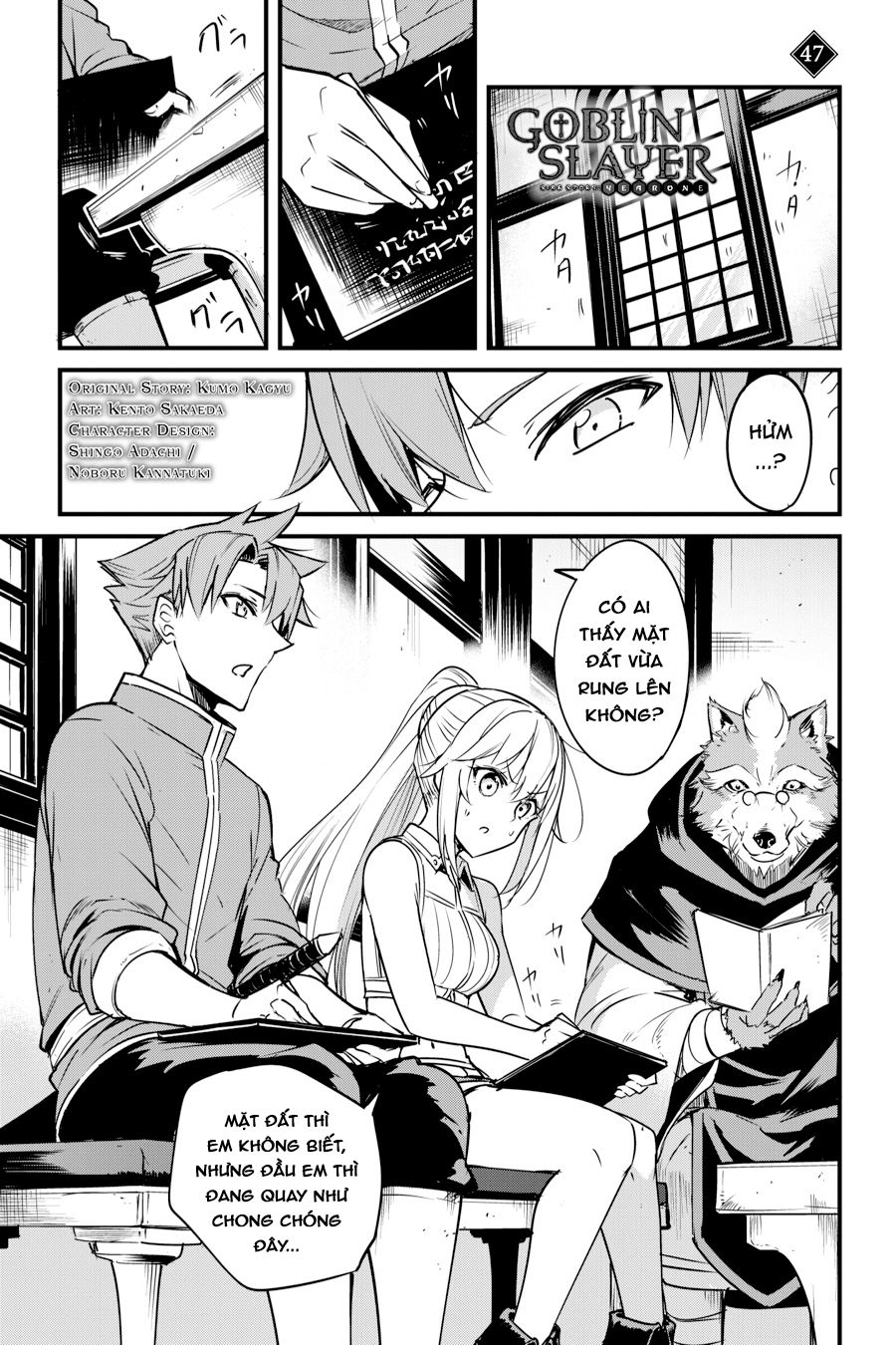 goblin-slayer-side-story-year-one-chap-47-3 integer