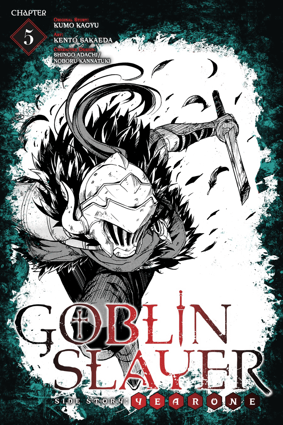 goblin-slayer-side-story-year-one-chap-5-3 integer