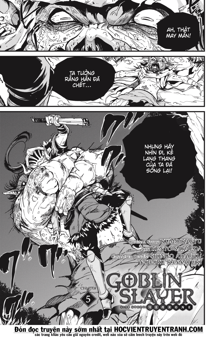 goblin-slayer-side-story-year-one-chap-5-4 integer