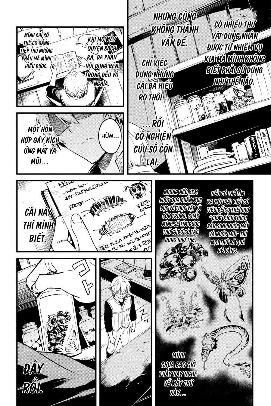 goblin-slayer-side-story-year-one-chap-50-3 integer