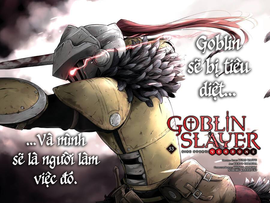 goblin-slayer-side-story-year-one-chap-53-1 integer