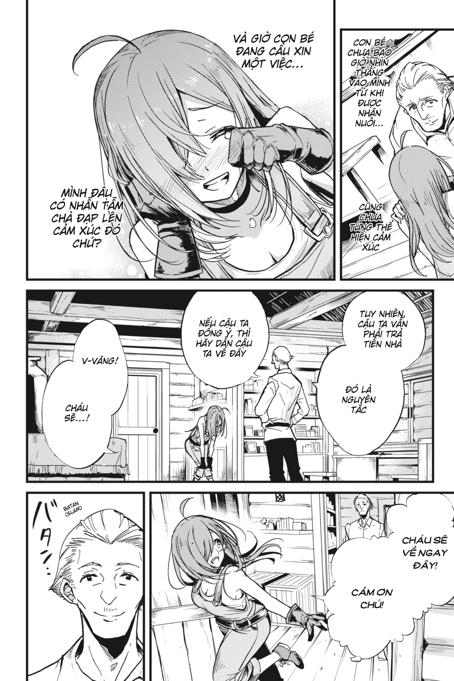 goblin-slayer-side-story-year-one-chap-6-17 integer