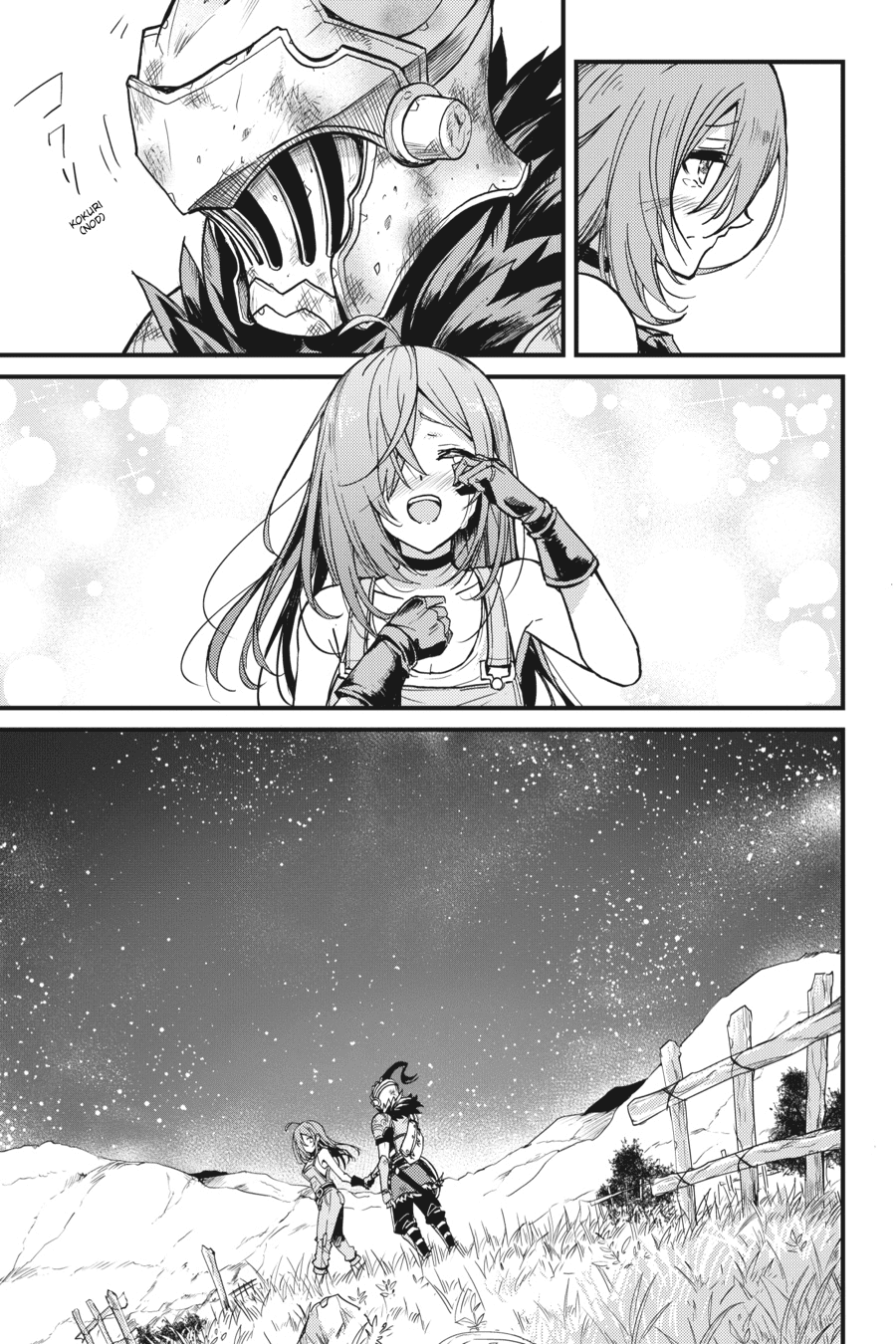goblin-slayer-side-story-year-one-chap-6-23 integer