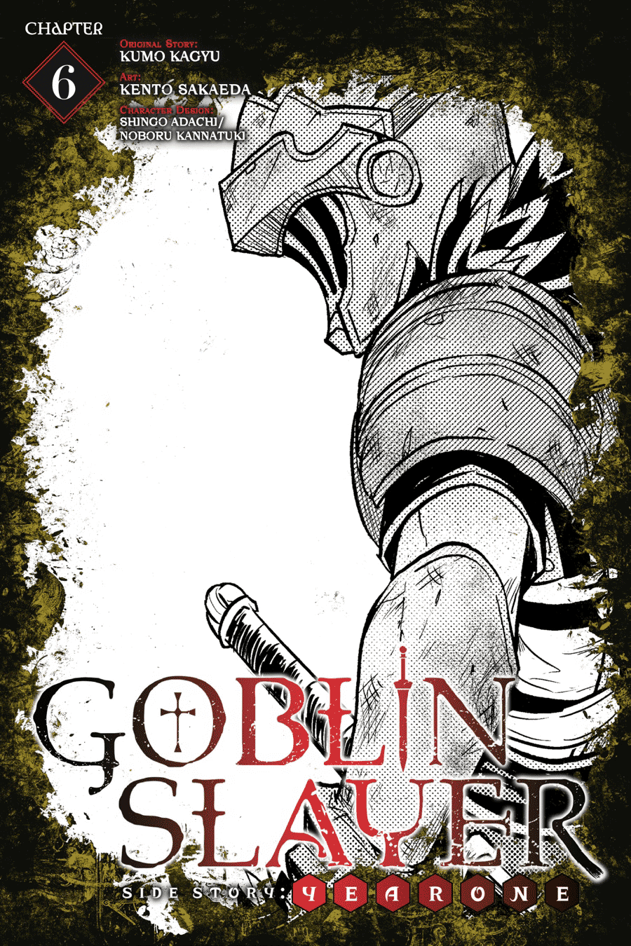 goblin-slayer-side-story-year-one-chap-6-3 integer