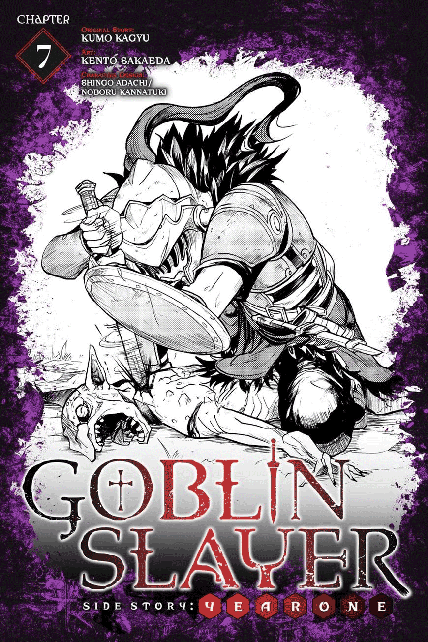 goblin-slayer-side-story-year-one-chap-7-3 integer