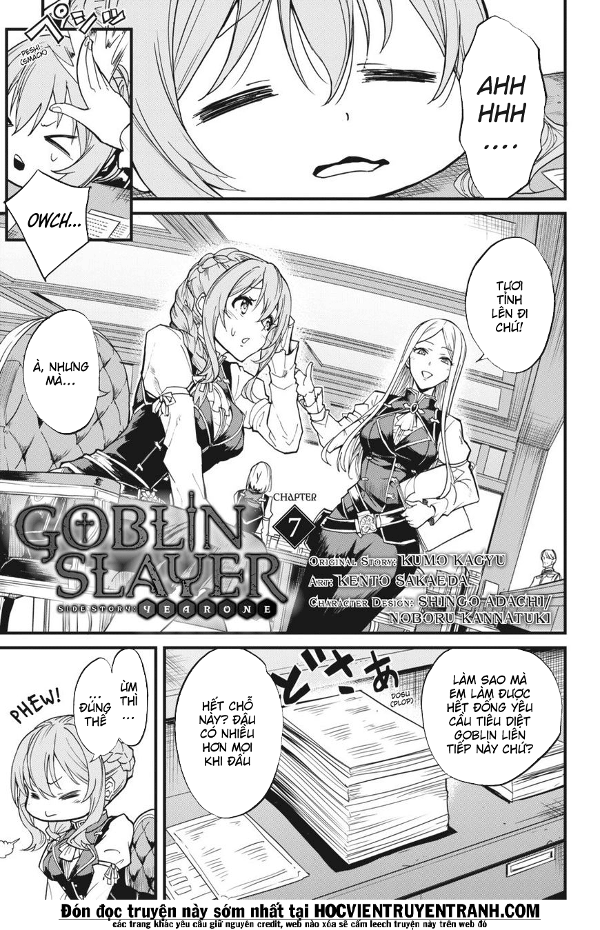goblin-slayer-side-story-year-one-chap-7-4 integer