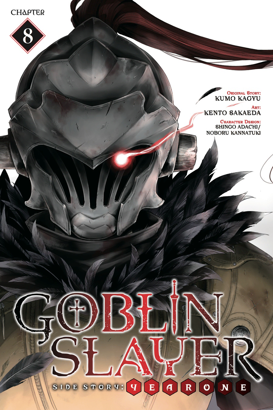 goblin-slayer-side-story-year-one-chap-8-3 integer