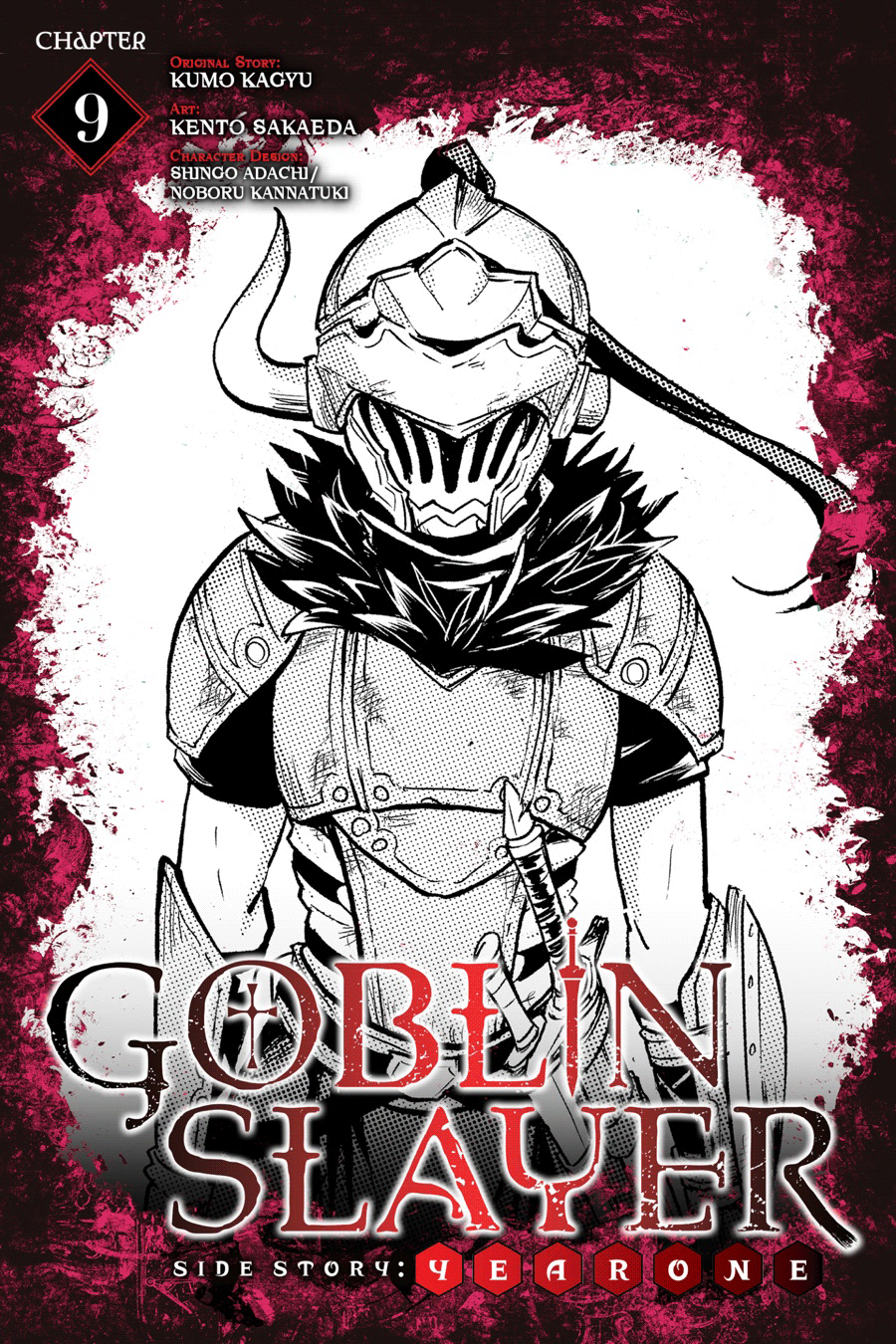 goblin-slayer-side-story-year-one-chap-9-3 integer