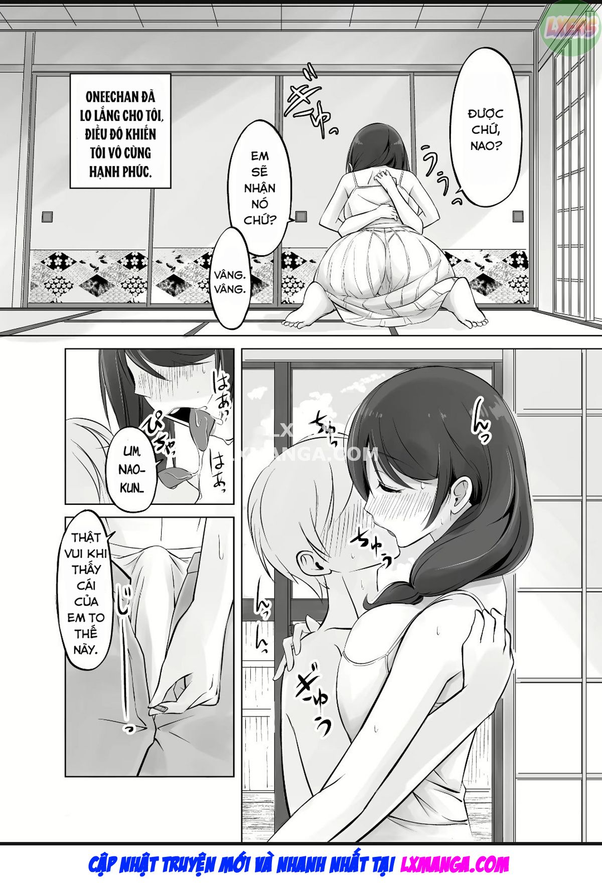 itoko-no-onee-chan-to-boku-no-amaama-seikatsu-chap-0-12 integer