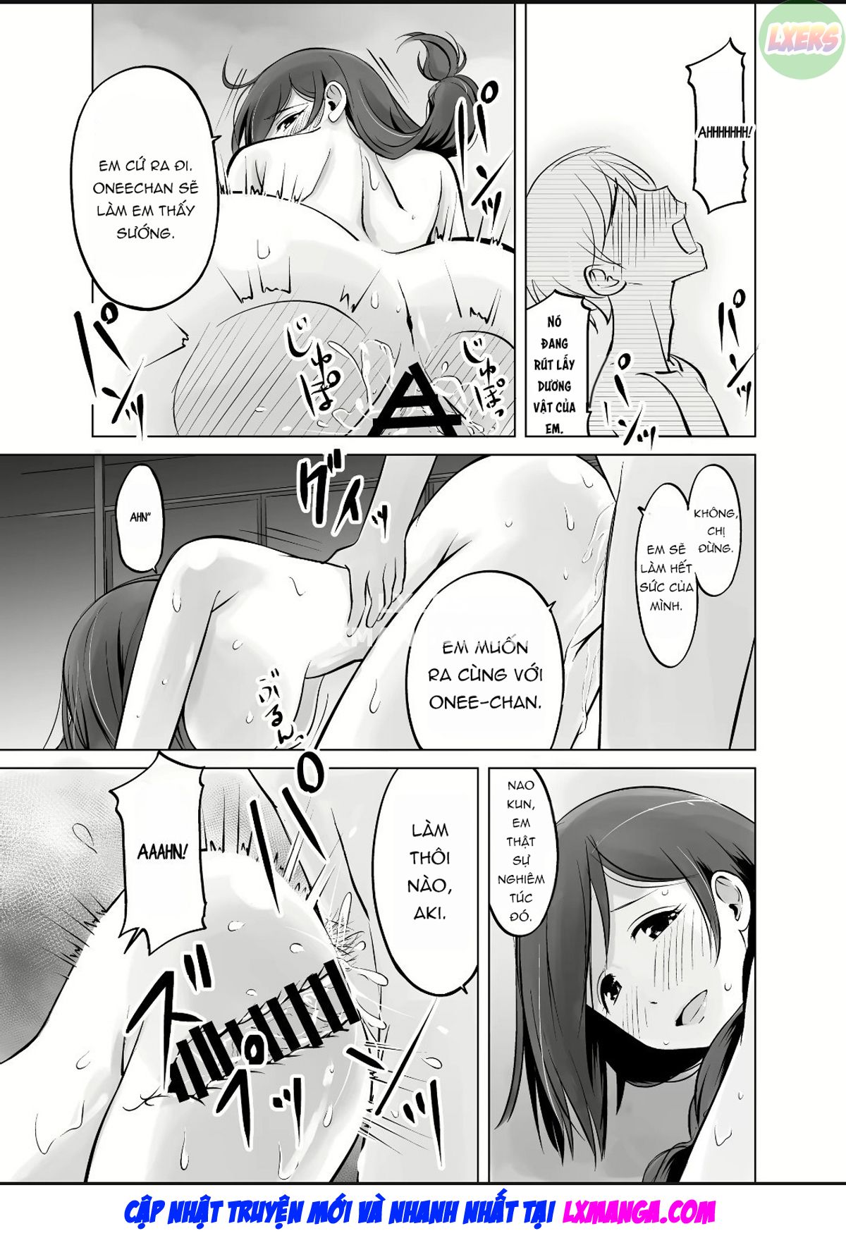 itoko-no-onee-chan-to-boku-no-amaama-seikatsu-chap-0-32 integer