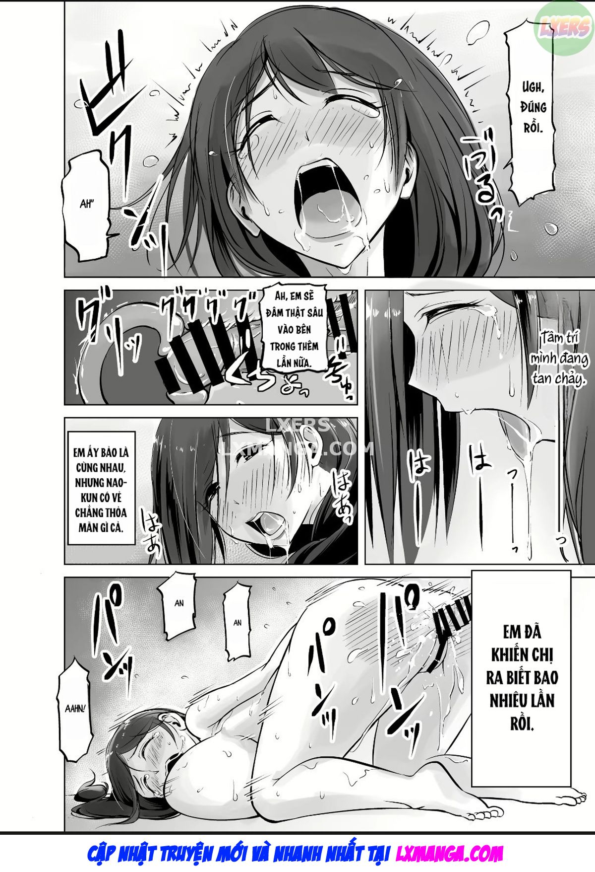 itoko-no-onee-chan-to-boku-no-amaama-seikatsu-chap-0-37 integer