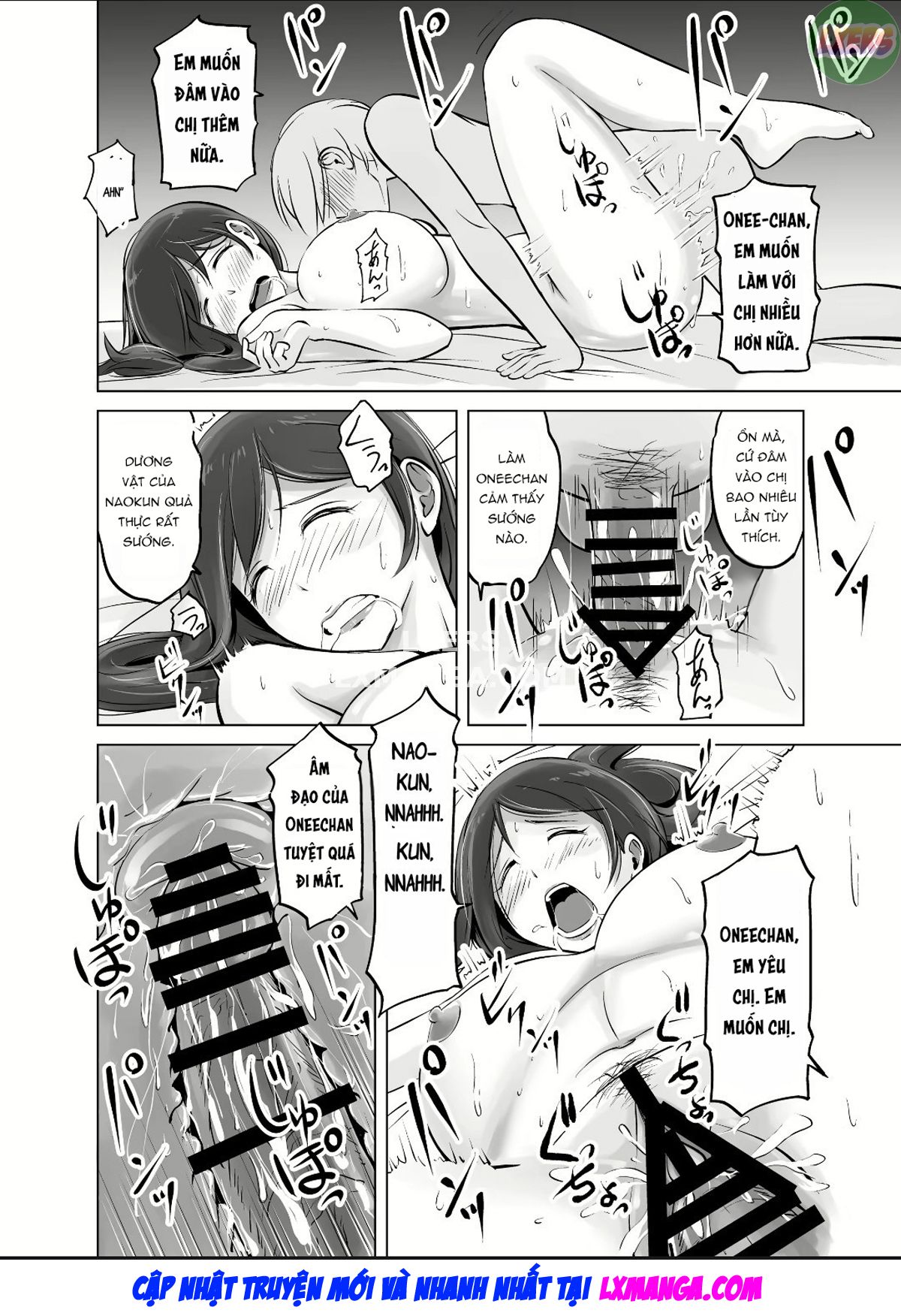 itoko-no-onee-chan-to-boku-no-amaama-seikatsu-chap-0-49 integer