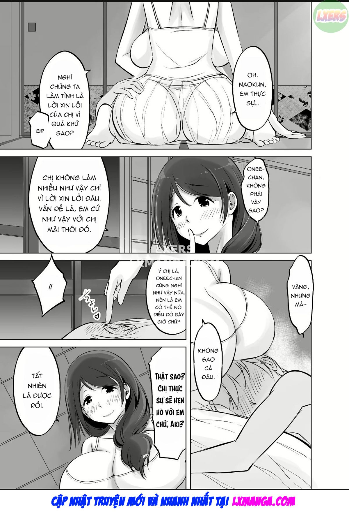 itoko-no-onee-chan-to-boku-no-amaama-seikatsu-chap-0-54 integer