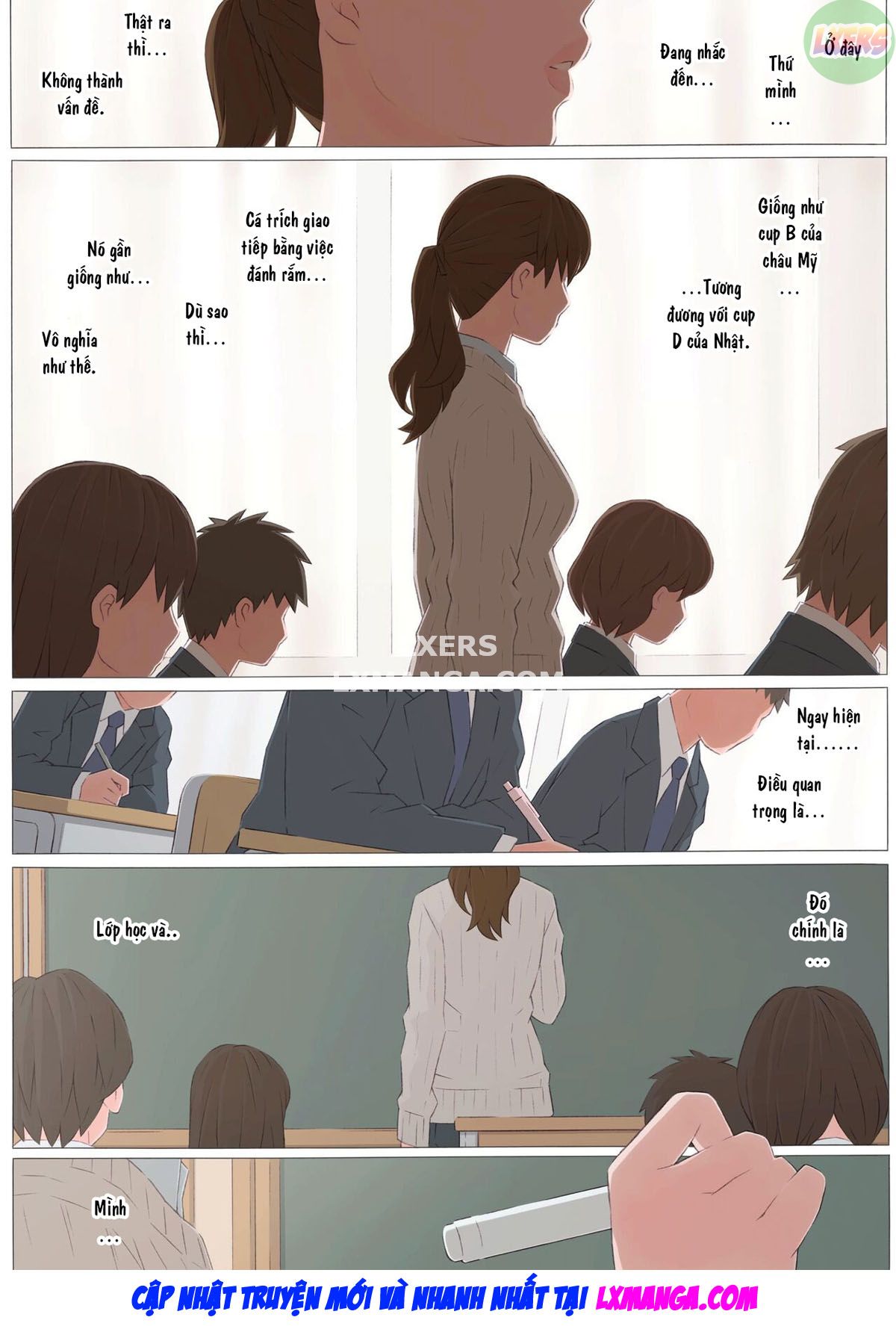 ano-yoru-no-koto-chap-0-4 integer