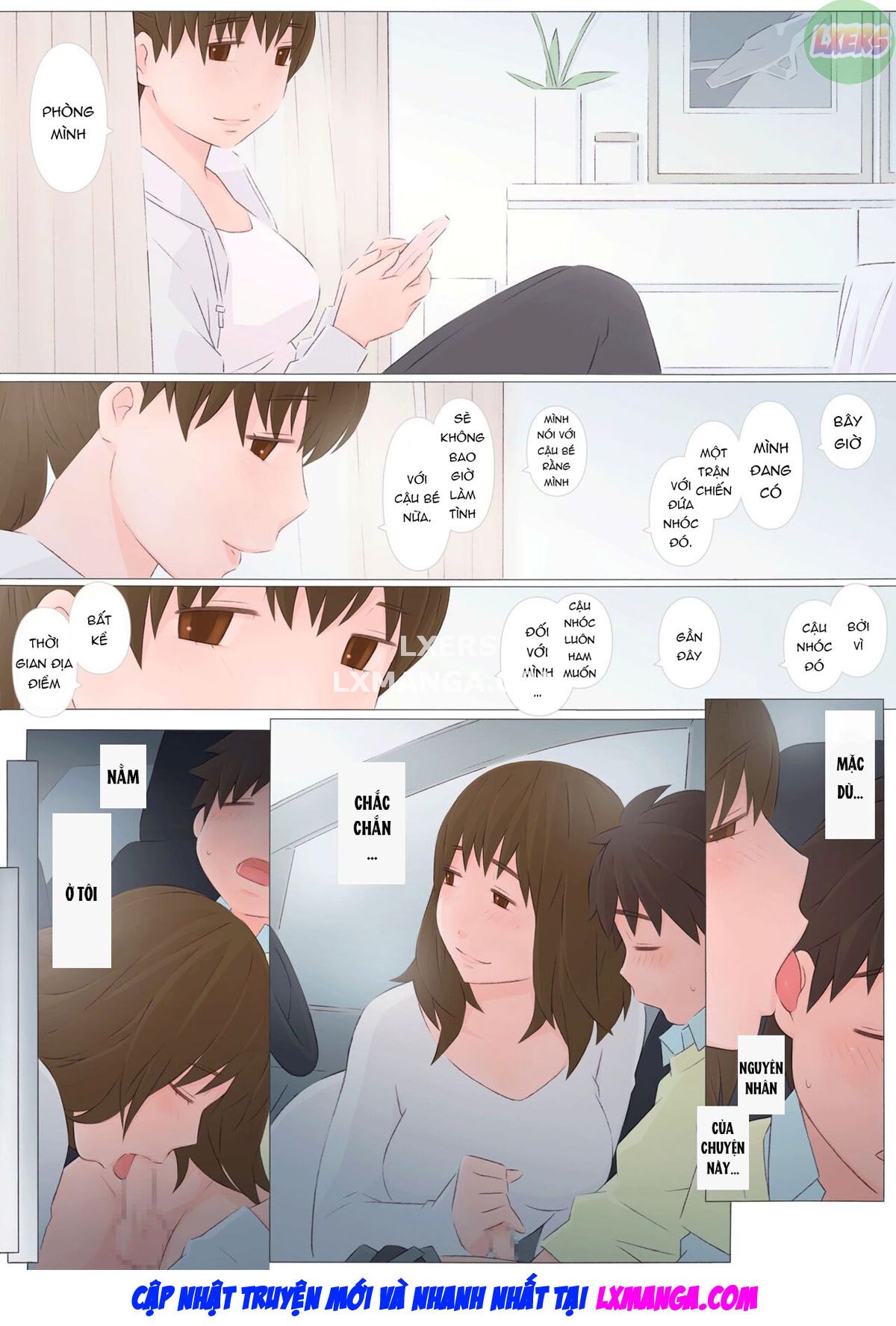 ano-yoru-no-koto-chap-0-46 integer