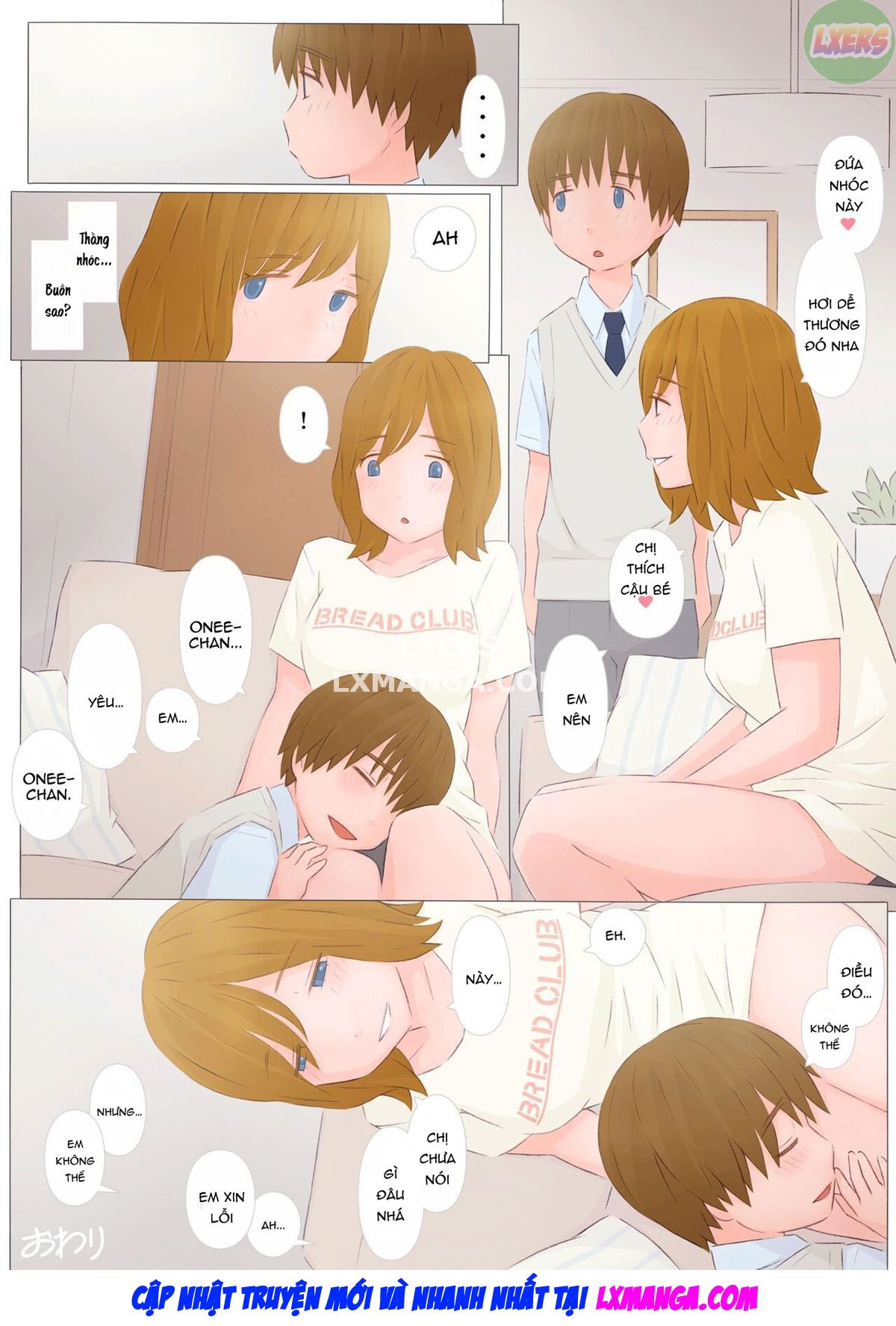 onee-chan-to-boku-chap-0-55 integer