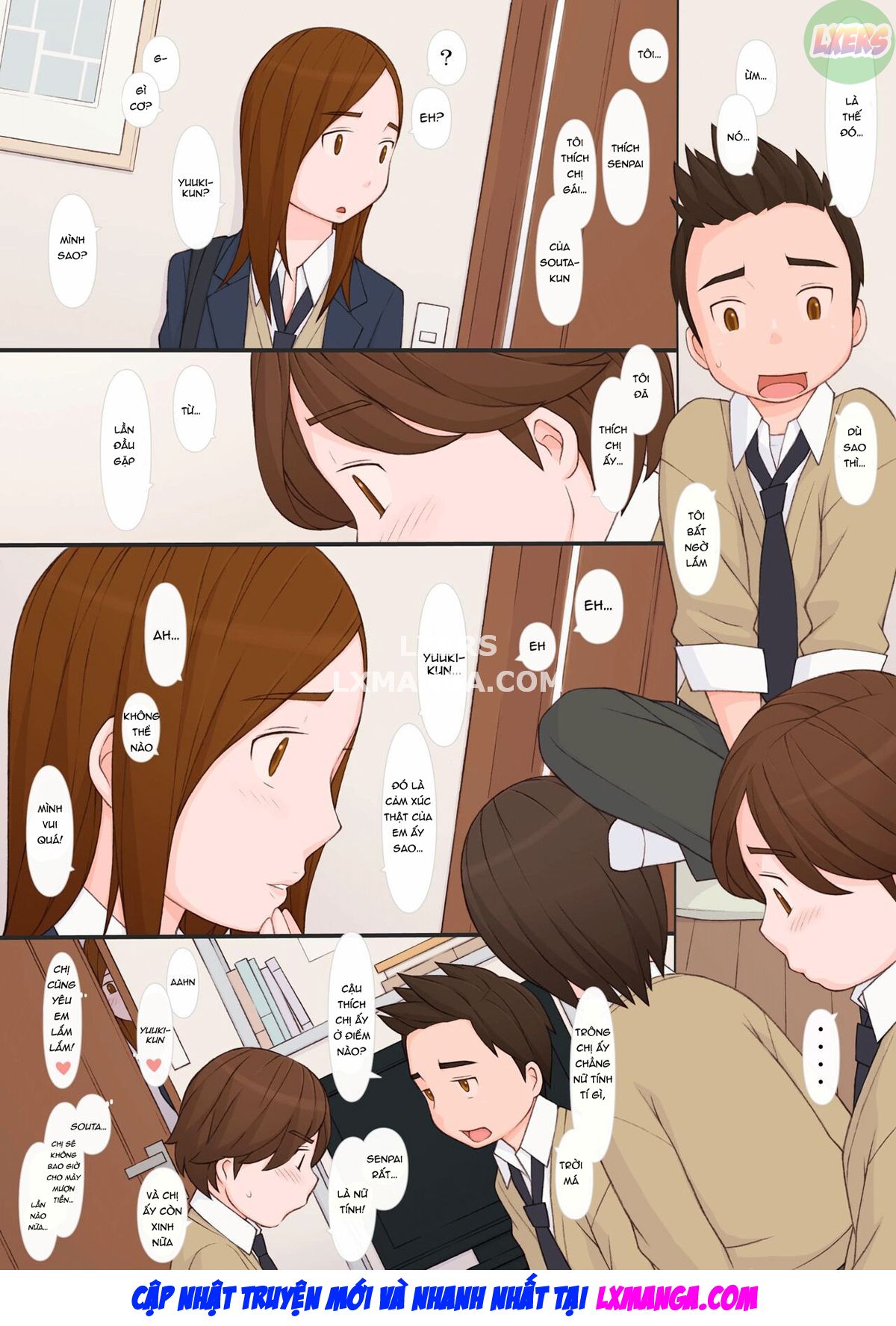 waruiko-tachi-chap-0-9 integer